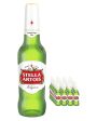 Stella Artois Premium Lager Beer, 24 x 330 ml Fashion