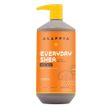 Alaffia Everyday Shea Unscented Body Wash 950ml Fashion