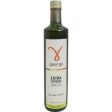 Yioryo Olive Oil, Extra Virgin, Ultra-Premium, Manaki - 12 x 750 ml Online now