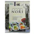 Kura Certified Organic Sushi Nori 28g (10 sheets) Fashion