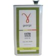 Yioryo Olive Oil, Extra Virgin, Premium, Koroneiki - 3 liters Online Hot Sale