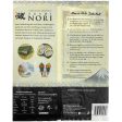 Kura Certified Organic Sushi Nori 28g (10 sheets) Fashion