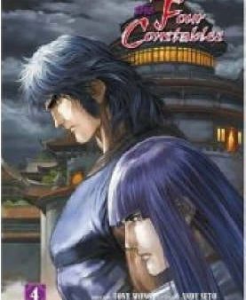 Wen Rui-An: The Four Constables: v. 4 [2006] paperback Online Hot Sale